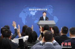 国台办回应日本在近台区域部署导弹