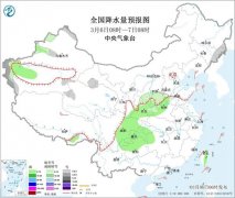 北方雪后放晴周末开启回