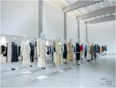 凝视与视角，方圆之中洞见细节——江南布衣2026春夏系列新品预览会成功举办